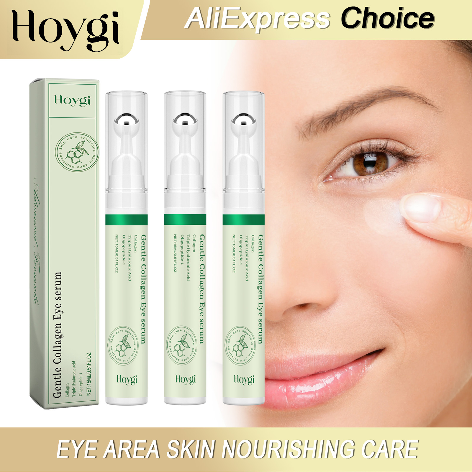 HOYGI-suero de colágeno para o - Caffeine Eye Serum reseña y precio