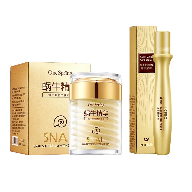 Juego de cuidado de la piel, c - Caffeine Eye Serum reseña y precio